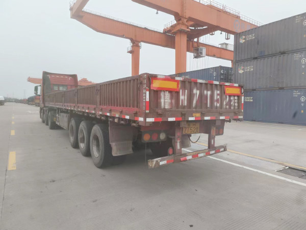 長途在线免费小黄片車輛平台