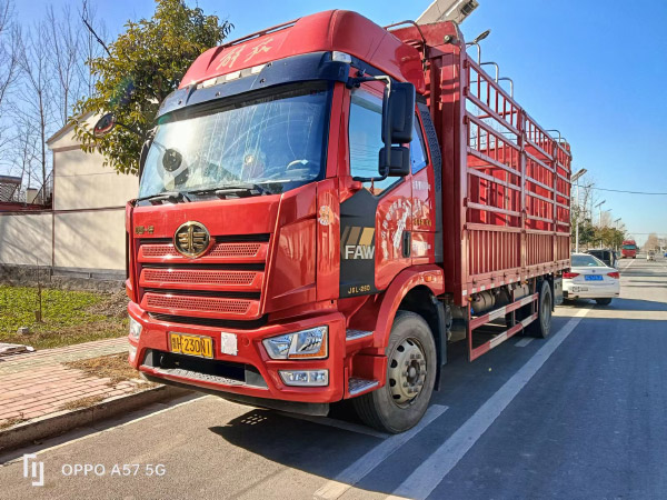公路零擔在线免费小黄片